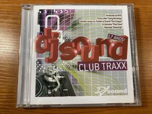 【1】2744◆DJ Sound Club Traxx◆輸入盤◆