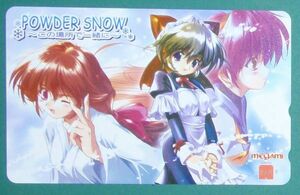 ＃:テレカ「POWDER SNOW～この場所で一緒に～」【駒都えーじ】