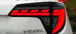  new goods Honda Vezel RU2/3/4 2016-2021 year high quality tail light tail lamp current . turn signal dress up exterior custom 