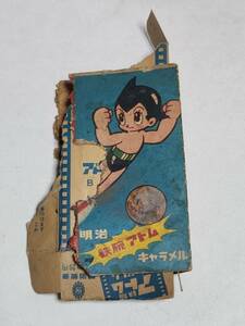32 Showa Retro Meiji Astro Boy caramel empty box 