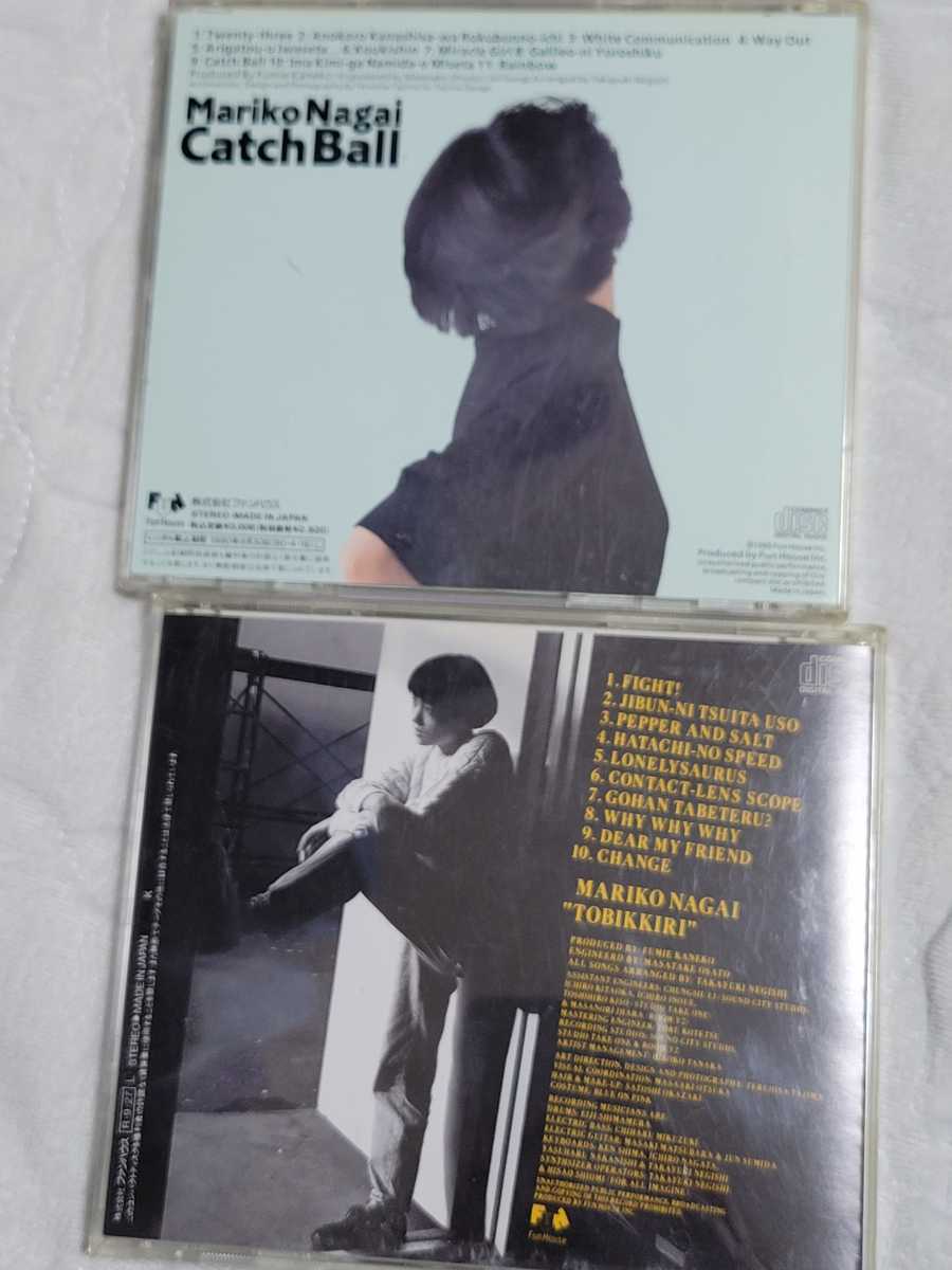 永井真理子 CD アルバム まとめて 9枚セット(中古)のヤフオク落札情報