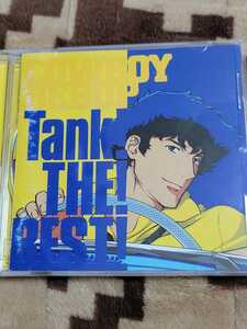 COWBOY BEBOP Tank! The! Best!◆ カウボーイ ビバップ サウンドトラック ベストCDアルバム 12曲 菅野よう子