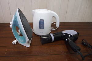  secondhand goods * Tescom dryer *( stock )do cow car iron * electric kettle 1.2L*3 point set sale *204S4-F10087