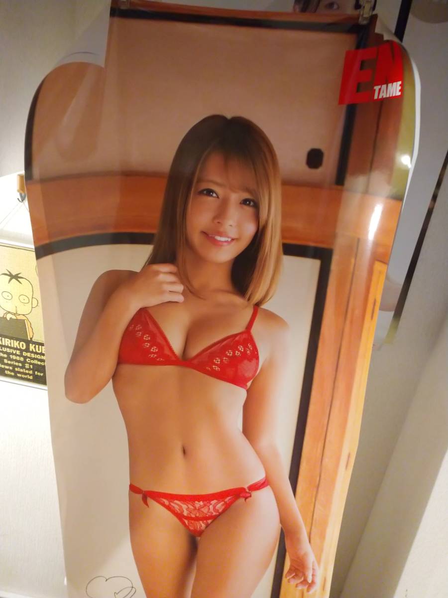 ヤフオク! -「橋本梨菜 等身大ポスター」の落札相場・落札価格