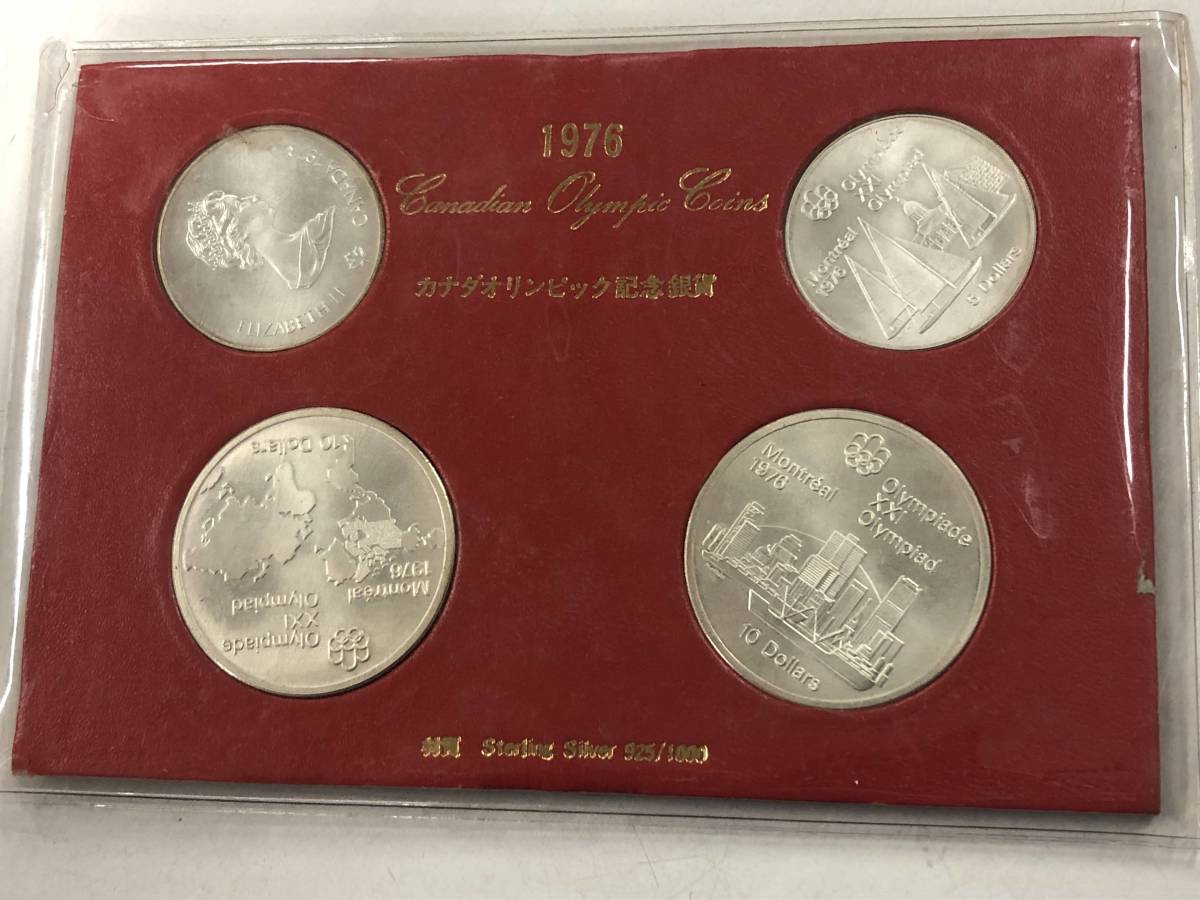 ヤフオク! -「モントリオールオリンピック記念硬貨」の落札相場・落札価格