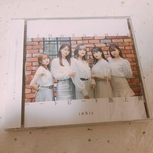 i☆Ris CD/12月のSnowry/ハートビート急上昇