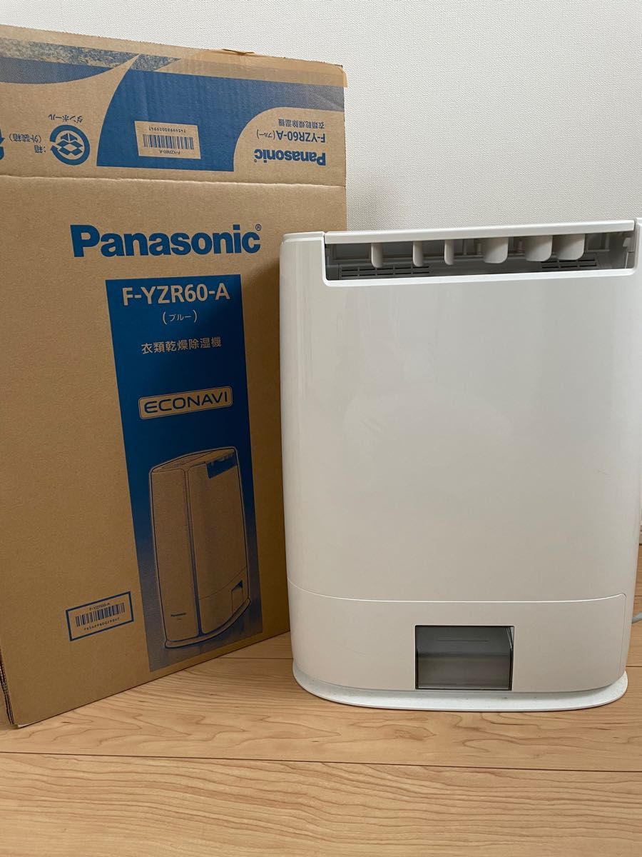 未使用 三菱 衣類乾燥除湿機 MJ-120MX-W 3Dムーブアイ搭載 ホワイト