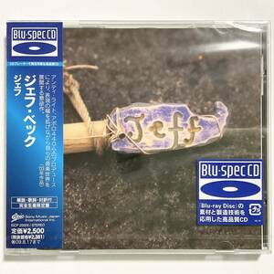 未開封CD　JEFF BECK　ジェフ　限定盤/Blu-spec CD　　　M017　