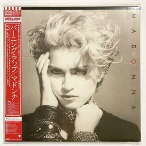 未開封　紙ジャケットCD　MADONNA　バーニング・アップ　限定盤　WPCR-17077　　　T017 