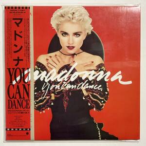 未開封　紙ジャケットCD　MADONNA　ユー・キャン・ダンス　限定盤　WPCR-17081　　　T017