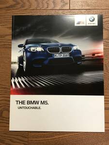 ***BMW M5 FV44M new car catalog 14.08***