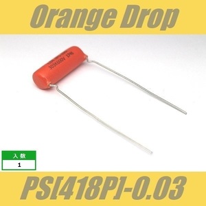  orange Drop конденсатор Orange Drop TYPE PS 418P 0.03μF 600V Sprague SBE CDE