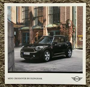 BMW ミニ F60 MINI クロスオーバー BUCKINGHAM カタログ 送料込