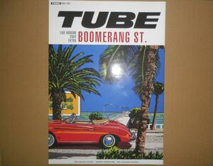 【即決】パンフレット「TUBE LIVE AROUND 2004 EXTRA / BOOMERANG ST.」チューブ