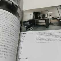 Le Corbusier ル・コルビュジェ ジャン=ルイ・コーエン TASCHEN 建築 大型本 フランス 01001F002_画像9