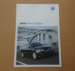 ★フォルクスワーゲン・ジェッタ Jetta Prime Edition 2010年1月 カタログ★即決価格★