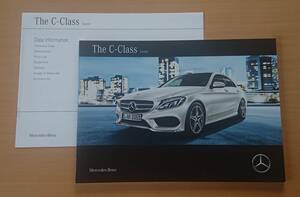 * Mercedes * Benz C Class sedan W205 previous term 2016 year 8 month catalog * prompt decision price *