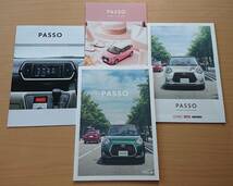 ★トヨタ・パッソ PASSO M700系 2020年4月 カタログ ★即決価格★_画像1