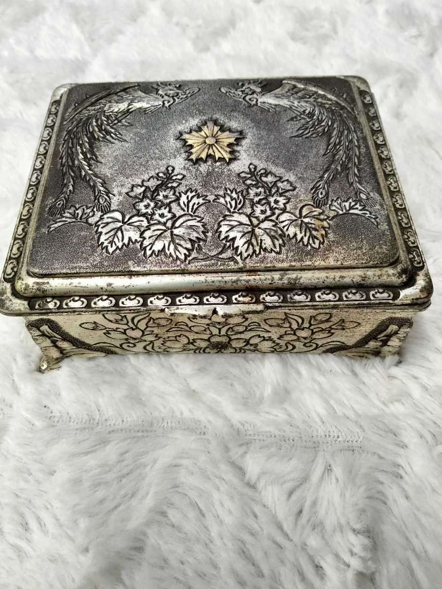 ヤフオク! -「銀製品」(アンティーク、コレクション) の落札相場・落札価格
