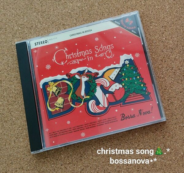 美品 Christmas in bossa クリスマスBGM クリスマスソングCD ボサノバ 値下げ中…