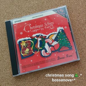 美品 Christmas in bossa クリスマスBGM クリスマスソングCD ボサノバ