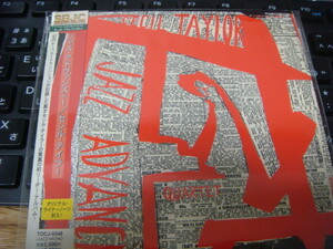 CECIL TAYLOR JAZZ ADVANCE 紙ジャケ ｃｄ セシル テイラー ジャズ アドヴァンス