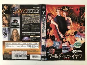 B07422　R中古DVD　ワールド・イズ・ノット・イナフ　特別編　(ケースなし、ゆうメール送料10枚まで180円）　