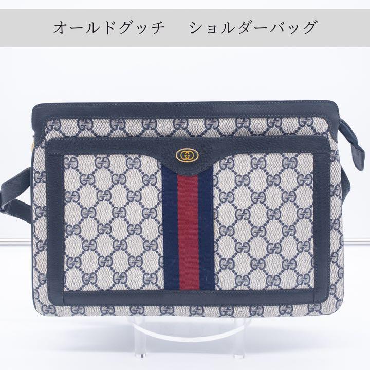 もワンピー】 ヴィンテージ グッチ レディースパンツセットアップ