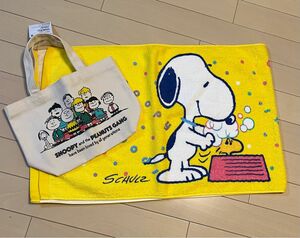 SNOOPY PEANUTS タオル＆トートバッグ