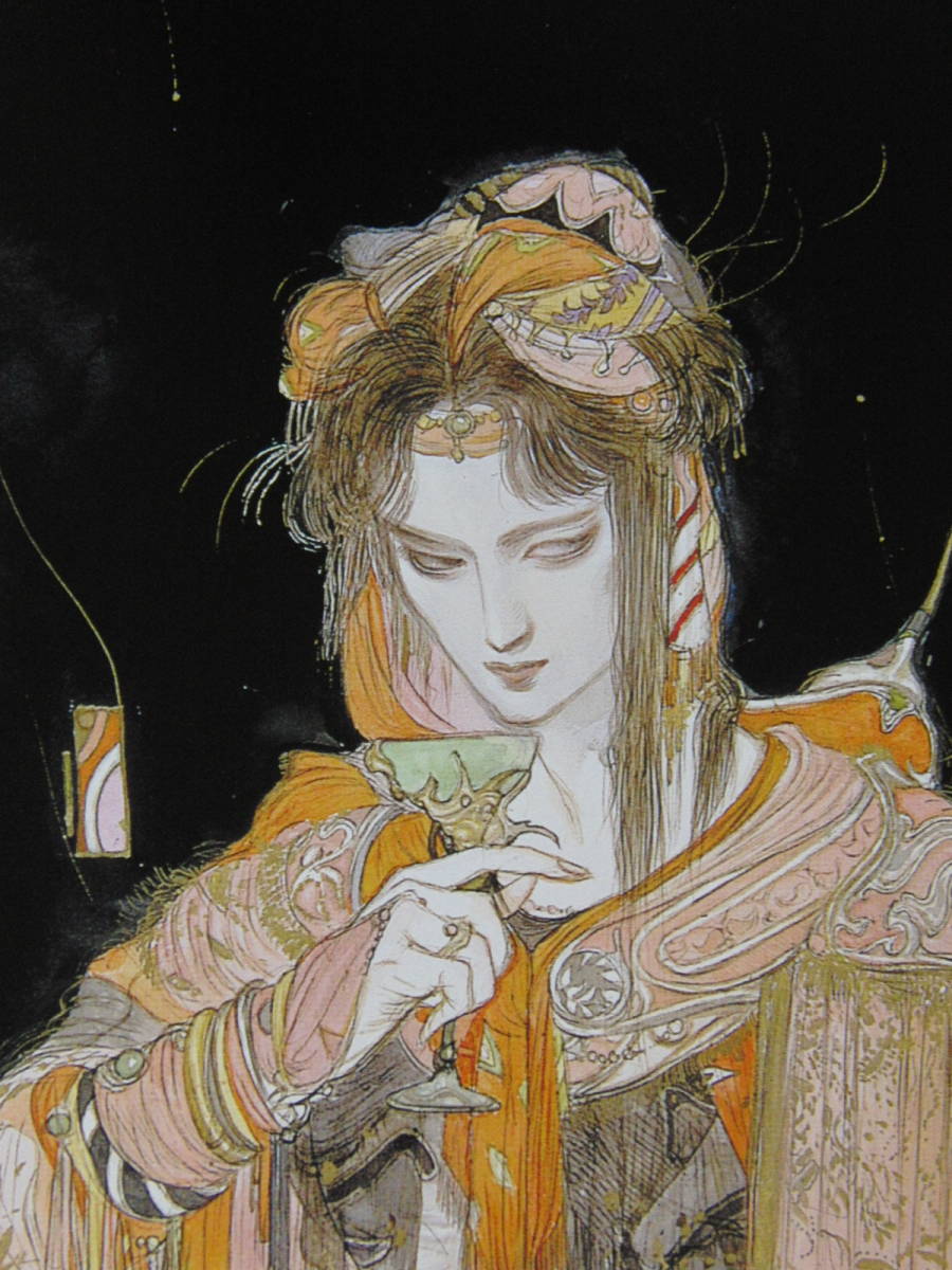 Yoshitaka Amano, Sueur et sang, Peintures encadrées tirées de livres d'art rares, Livré avec un passe-partout personnalisé et un tout nouveau cadre japonais, livraison gratuite, Peinture, Peinture à l'huile, Portraits