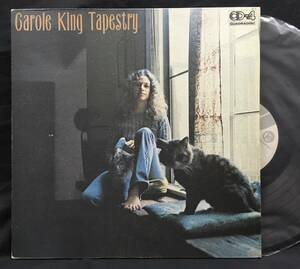 LP 4チャンネル盤【Tapestry つづれおり】Carole King（キャロル・キング CD-4）