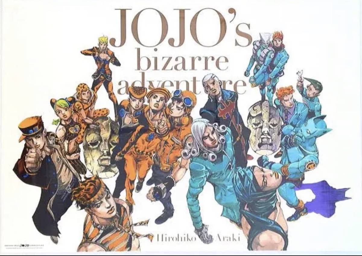 Yahoo!オークション -「ジョジョ展 b2 ポスター」の落札相場・落札価格