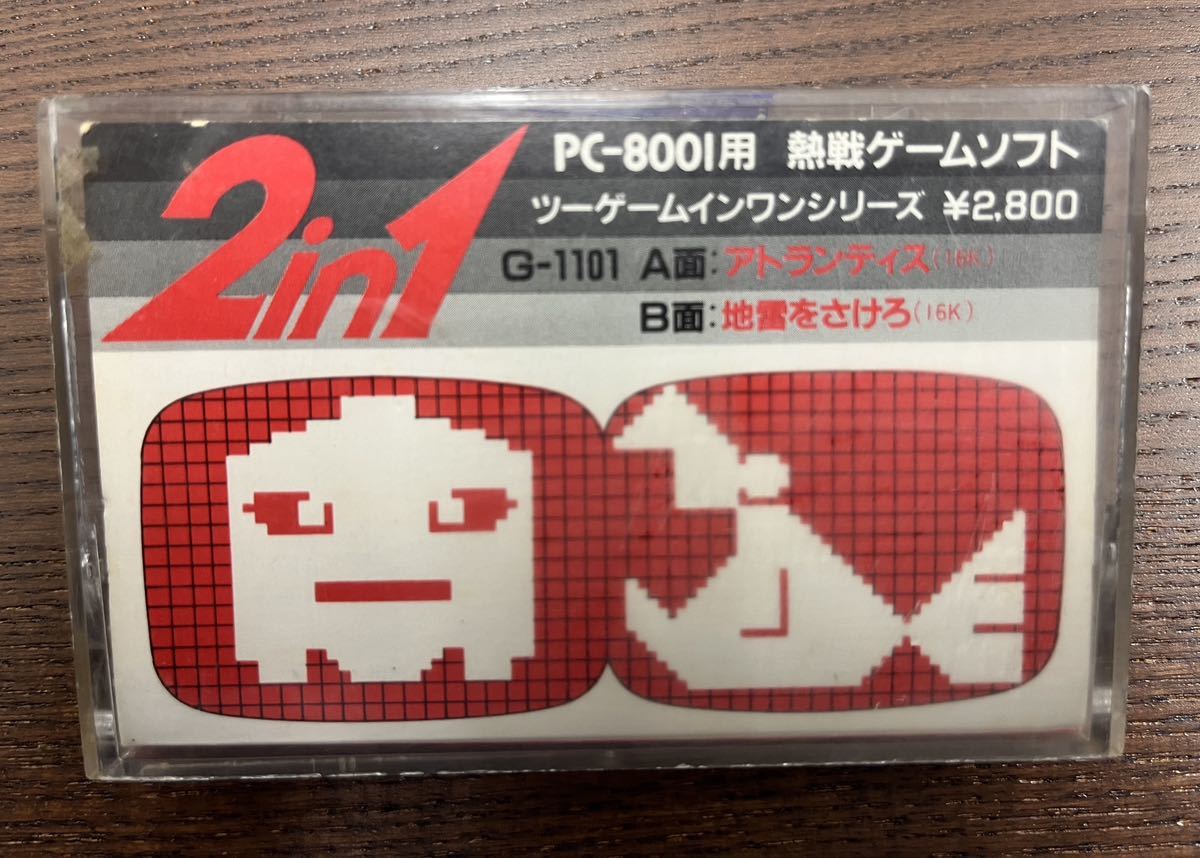 値下げしました! PC-8001 カセット ゲーム マイコンゲームソフト