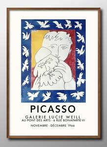 Art hand Auction 11844′Livraison gratuite!!Affiche A3 Pablo Picasso Scandinavie/Corée/Peinture/Illustration/Mat, résidence, intérieur, autres