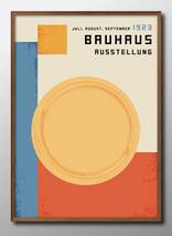 11856■送料無料!!A3ポスター『バウハウス BAUHAUS』北欧/韓国/絵画/イラスト/マット_画像1