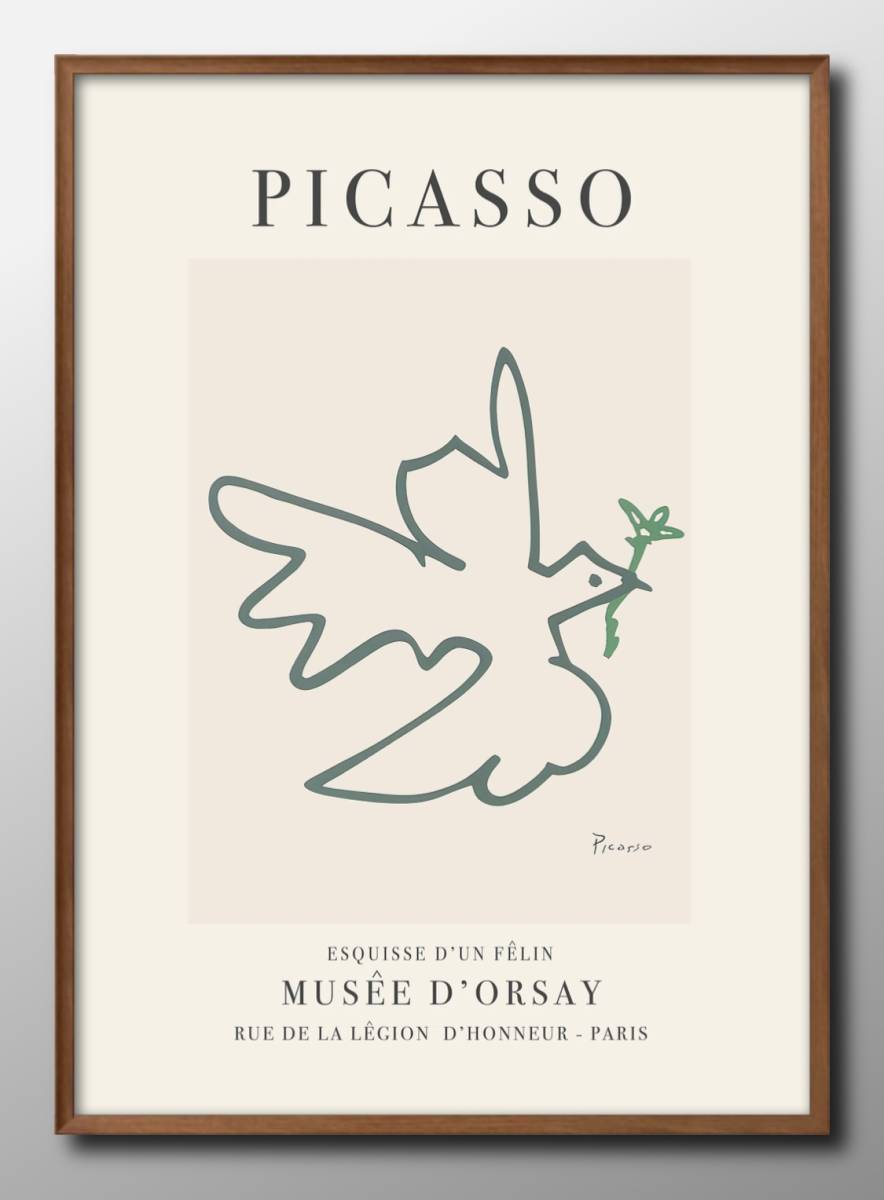 11843 ■ Kostenloser Versand!! A3 Poster Pablo Picasso Nordisch/Koreanisch/Malerei/Illustration/Matt, Gehäuse, Innere, Andere