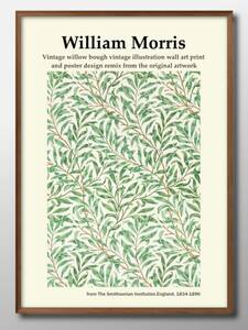 Art hand Auction 1-7530 ■ Free shipping!! A3 poster William Morris Scandinavian/Korean/painting/illustration/matte/exclusive to our store, Housing, interior, others