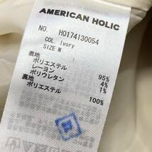 YA1801【2003】AMERICAN HOLIC コート Mサイズ ホワイト 白 クリーム色寄り アウター レディース 古着 秋物 冬物【210102000036】_画像4