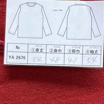 YA2676【2003】Person’s トレーナー Fサイズ表記 M相当? 赤 レッド Tシャツ カットソー トップス 古着【220102000107】_画像5