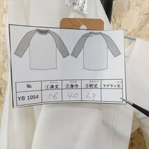 YB1054【2003】le coq sportif Tシャツ Mサイズ 白 ホワイト 長袖 トップス 古着【220102000084】y_画像6