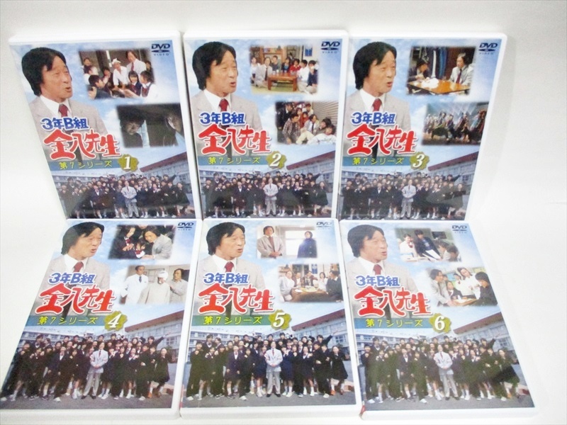 最安 3年B組金八先生 ケース付 DVD 上戸彩 / 武田鉄矢 第6シリーズ 全