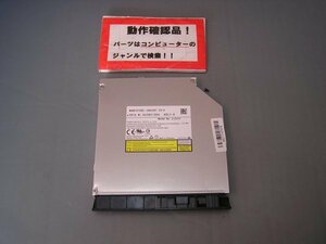 MOUSE Mpro-NB681B 等用 DVDマルチ UJ8C0