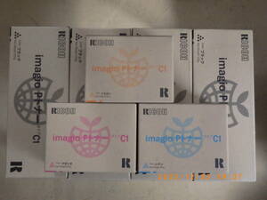 RICOH imagio P toner type C1 7 point set 