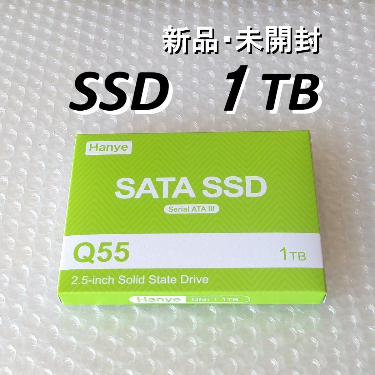 SanDisk】『Ultra3D SSD 4TBメーカー保証有』日本国内向け品-