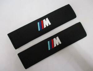 [ new goods * prompt decision ]BMW M Performance seat belt pad cover left right 2 piece set 26cm embroidery 