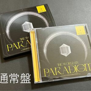 ATEEZ アチズ　PARADIGM CD 通常盤