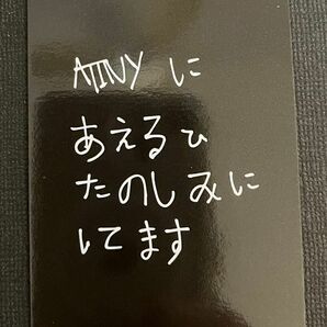 ATEEZ 1万円購入特典　ランダム　メッセージカード　日本限定　ミンギ