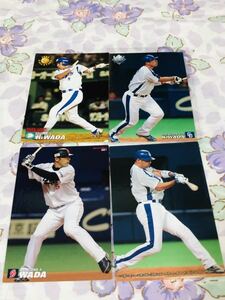 カルビープロ野球チップスカード セット売り 中日ドラゴンズ 和田一浩