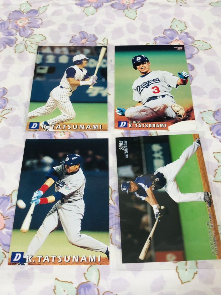 2025年最新】Yahoo!オークション -プロ野球チップスカード 2025年最新】Yahoo!オークション -プロ野球チップスカード