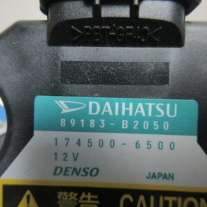 !9539W ミライース 後期 LA300S LA310S 純正 ヨーレートセンサー 89183-B2050 174500-6500 送料520円の画像2